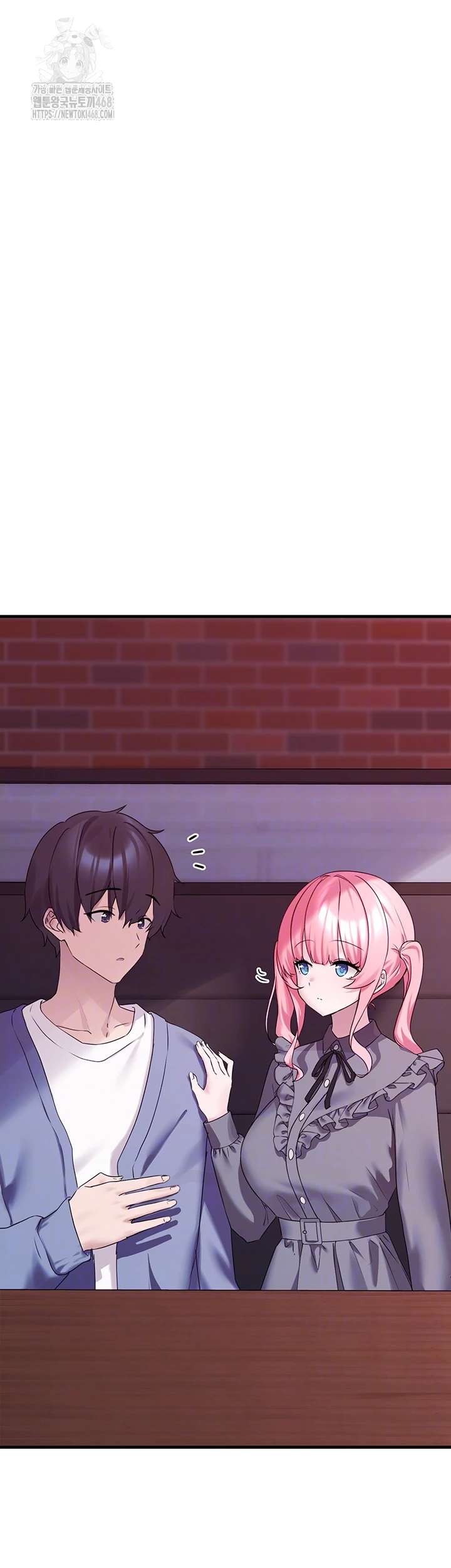 I Picked Up an Unstable Girl From the Junkyard Raw Chapter 28 - Page 14