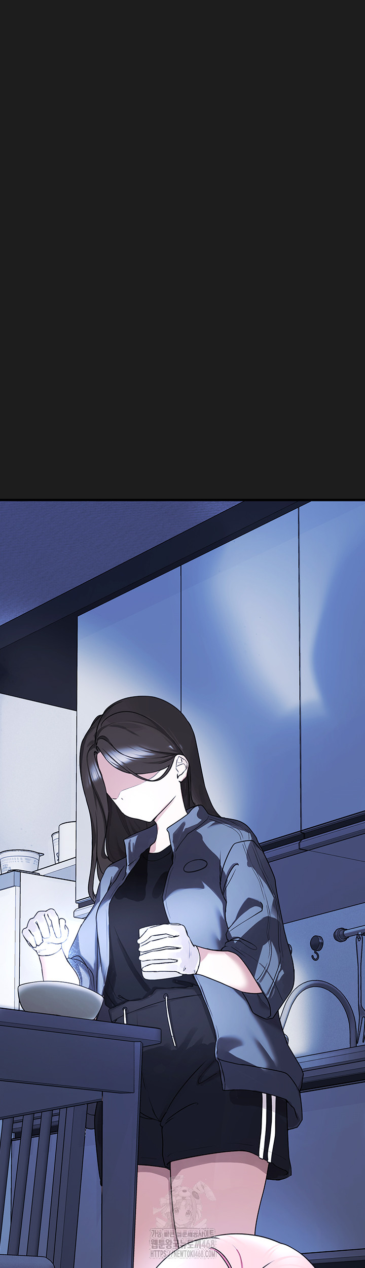 I Picked Up an Unstable Girl From the Junkyard Raw Chapter 28 - Page 32