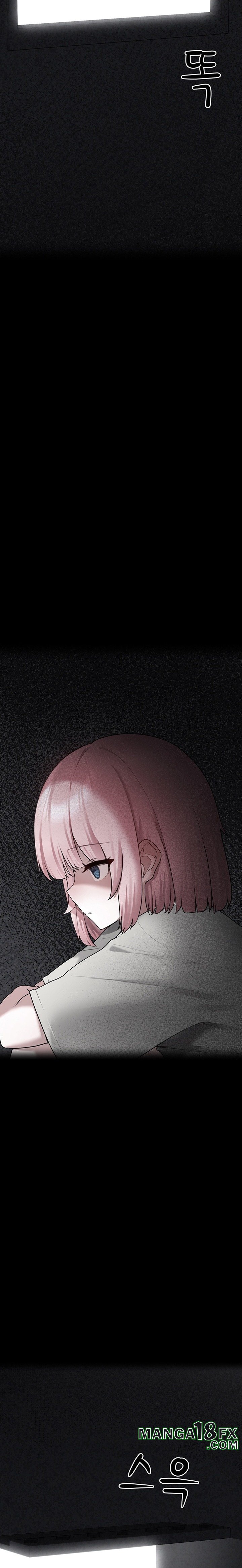 I Picked Up an Unstable Girl From the Junkyard Raw Chapter 4 - Page 27