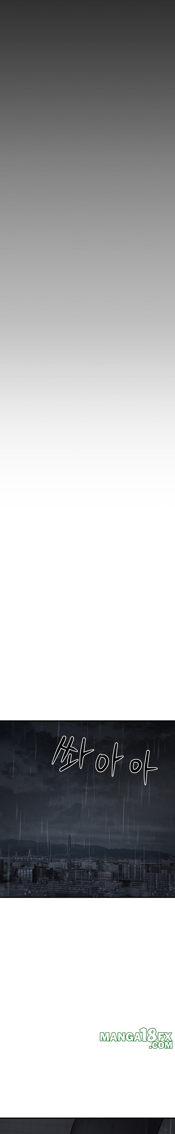 I Picked Up an Unstable Girl From the Junkyard Raw Chapter 4 - Page 30