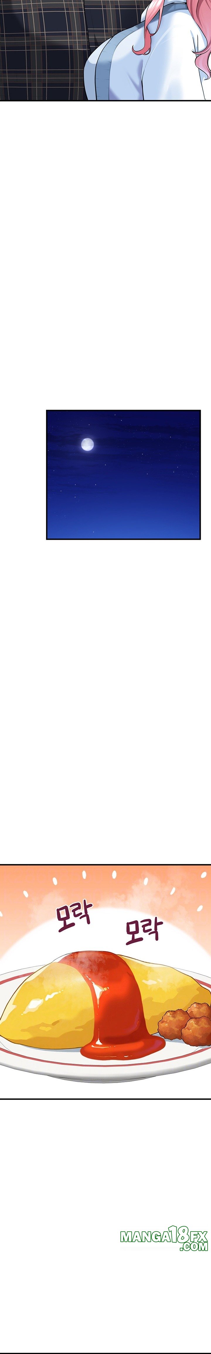 I Picked Up an Unstable Girl From the Junkyard Raw Chapter 4 - Page 6