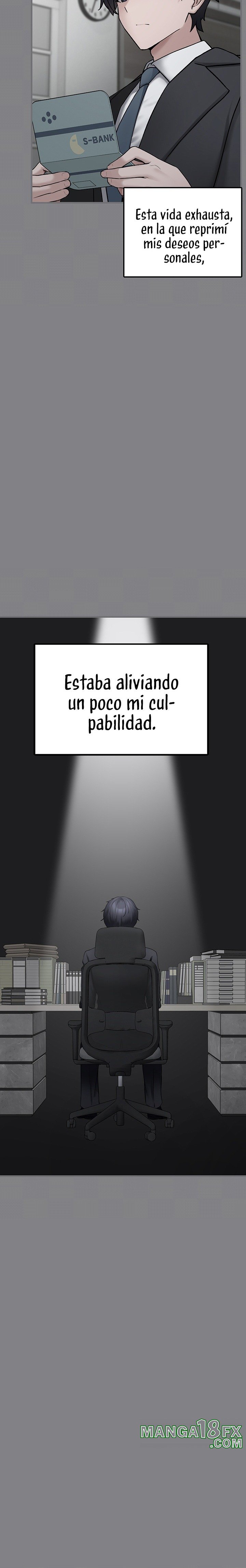 I Picked Up an Unstable Girl From the Junkyard Raw Chapter 5 - Page 12