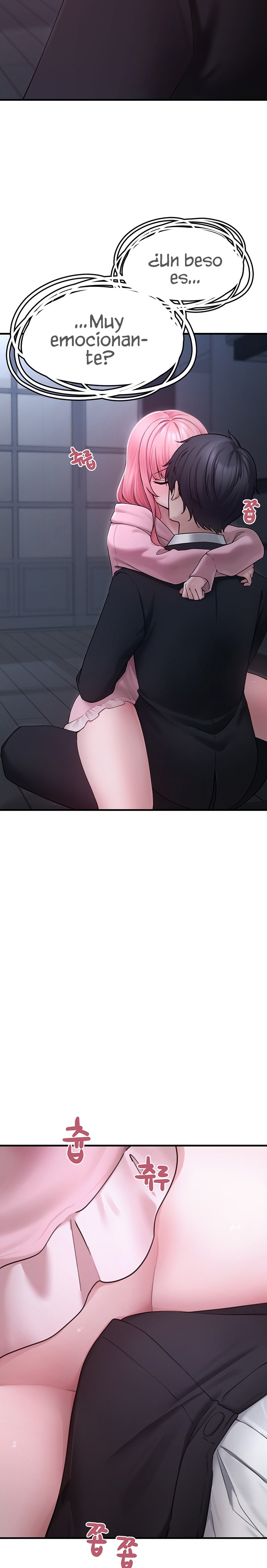 I Picked Up an Unstable Girl From the Junkyard Raw Chapter 5 - Page 29