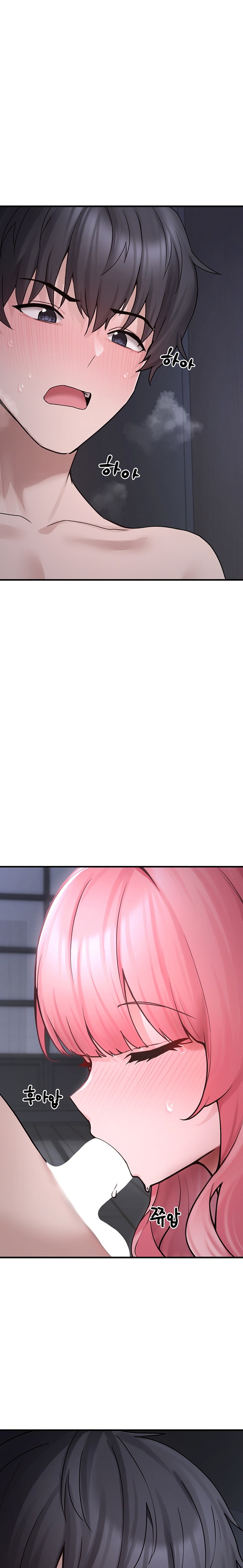 I Picked Up an Unstable Girl From the Junkyard Raw Chapter 6 - Page 19