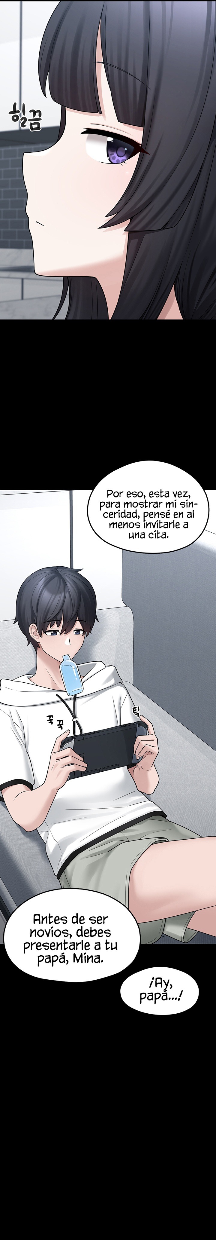 I Picked Up an Unstable Girl From the Junkyard Raw Chapter 7 - Page 26