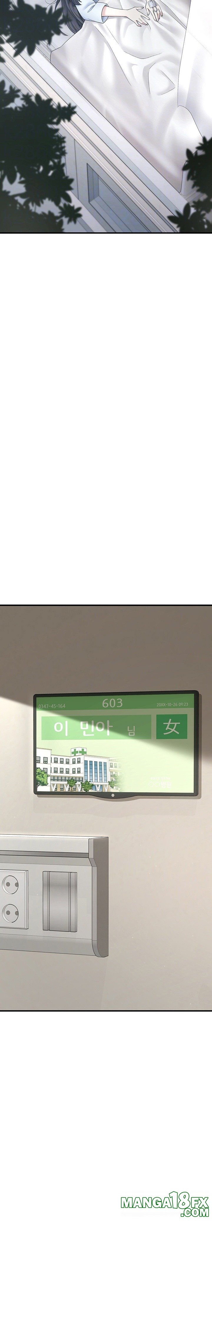 I Picked Up an Unstable Girl From the Junkyard Raw Chapter 7 - Page 4