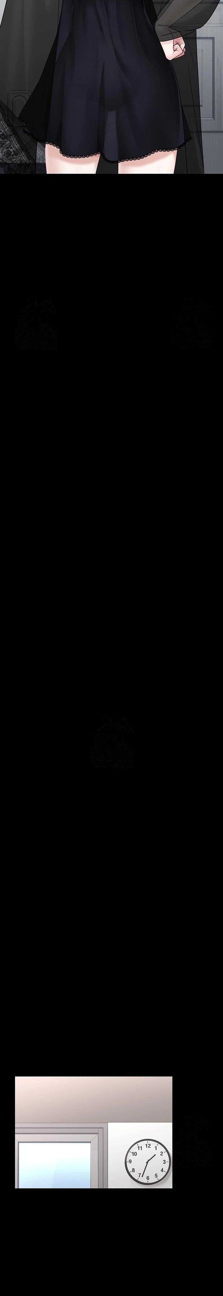 I Picked Up an Unstable Girl From the Junkyard Raw Chapter 8 - Page 24