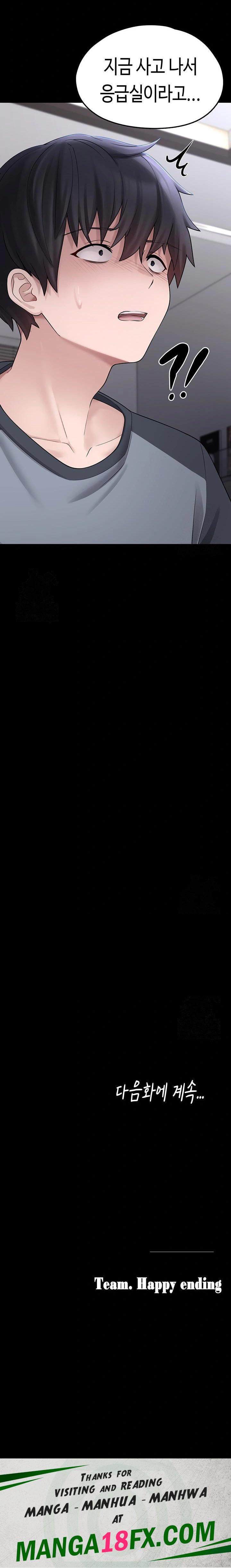 I Picked Up an Unstable Girl From the Junkyard Raw Chapter 8 - Page 34