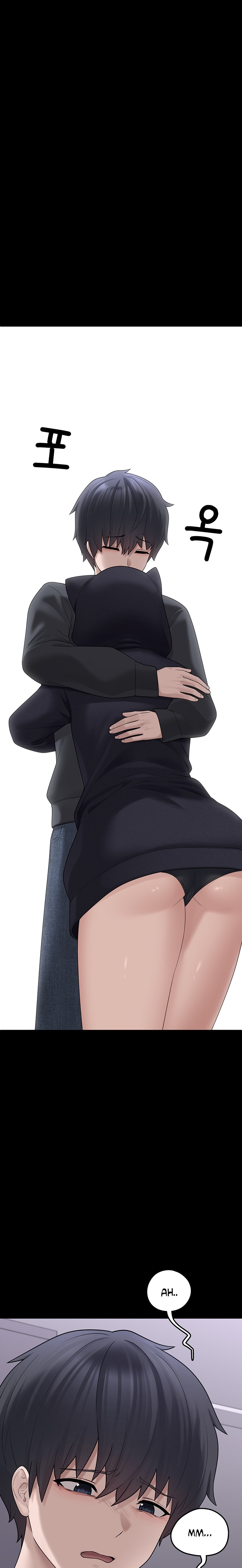 I Picked Up an Unstable Girl From the Junkyard Raw Chapter 9 - Page 12