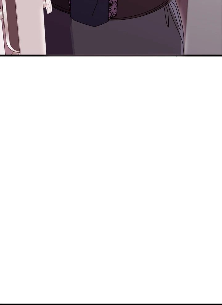 From Weakling to Nemesis Chapter 1 - Page 169