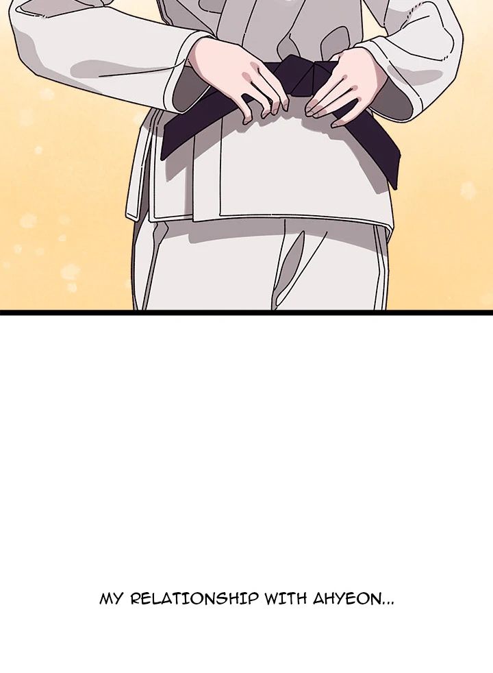 From Weakling to Nemesis Chapter 1 - Page 30