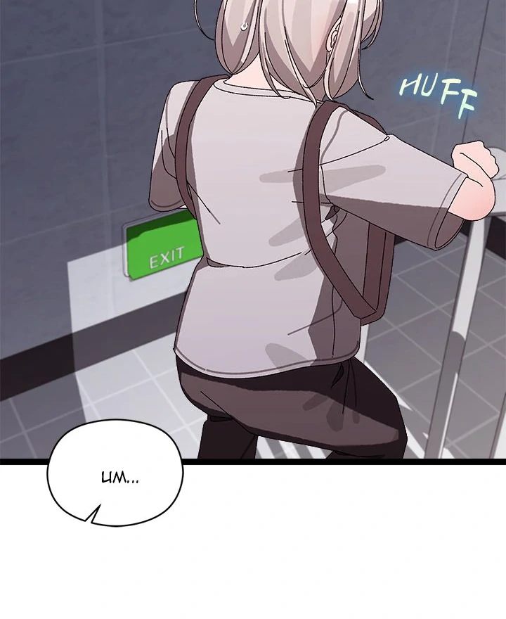 From Weakling to Nemesis Chapter 10 - Page 117