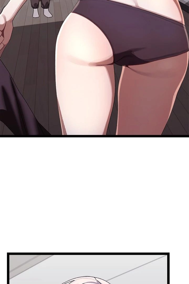 From Weakling to Nemesis Chapter 10 - Page 12