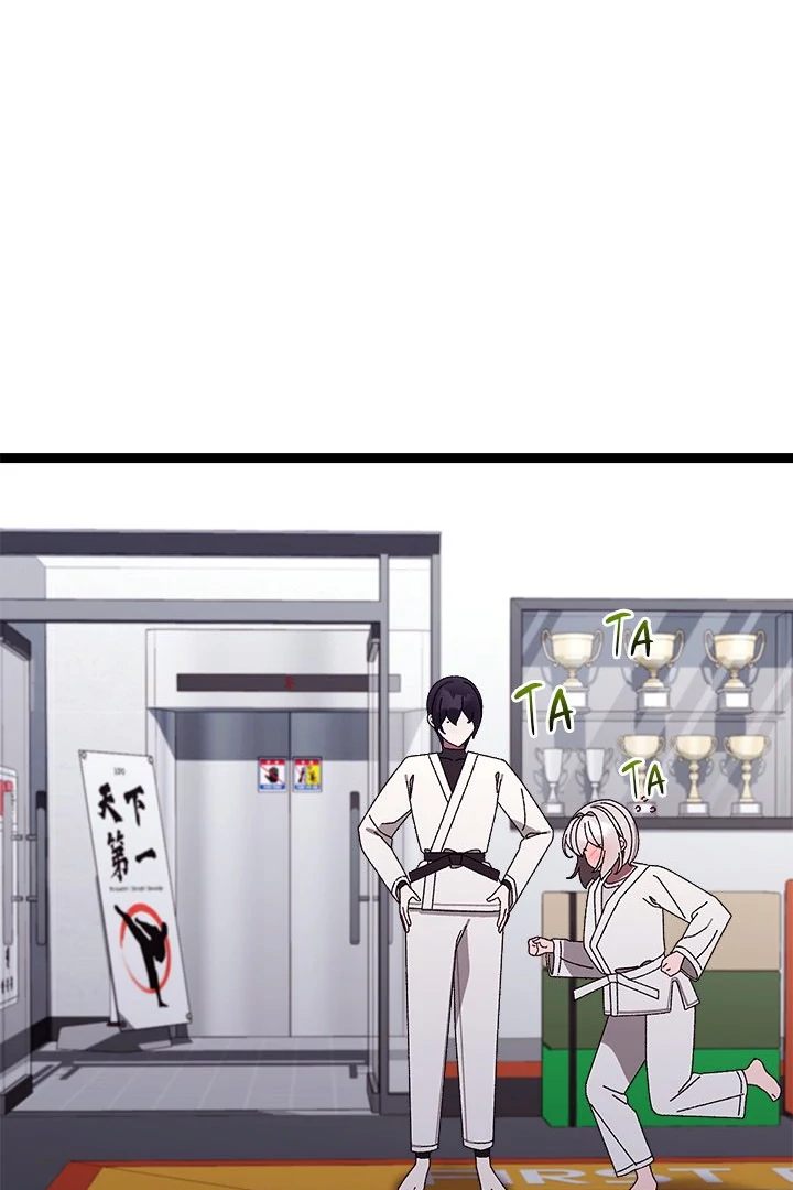 From Weakling to Nemesis Chapter 10 - Page 37