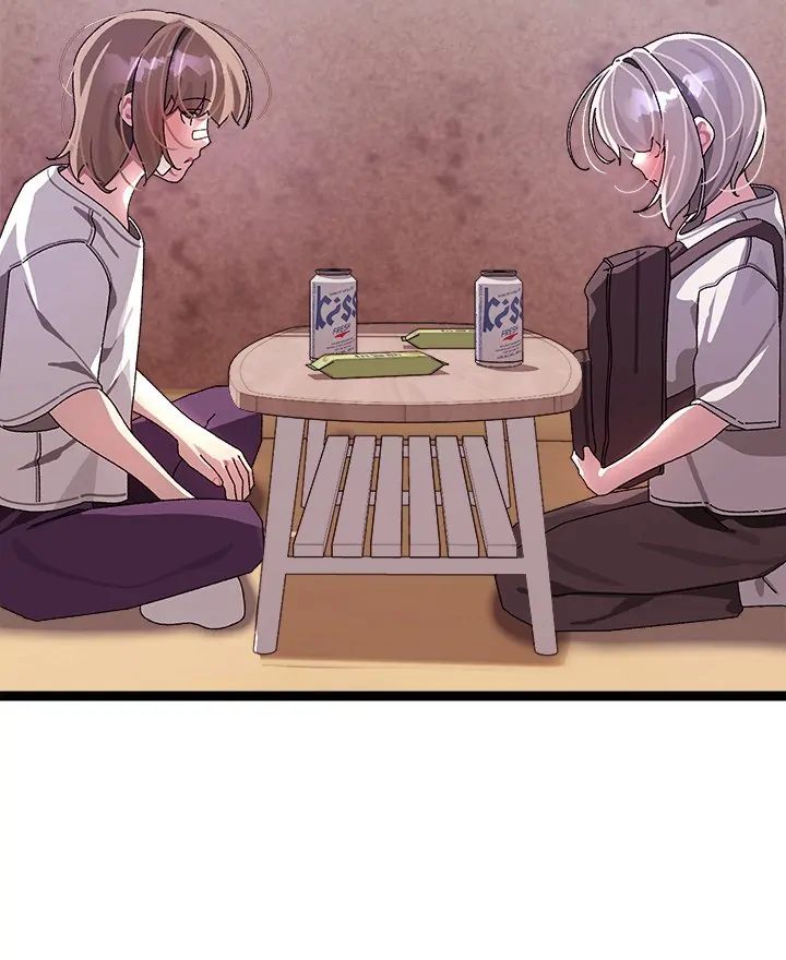 From Weakling to Nemesis Chapter 12 - Page 10