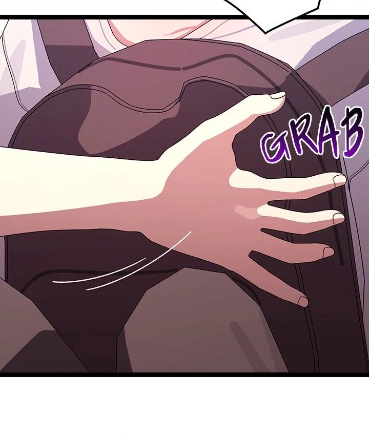 From Weakling to Nemesis Chapter 12 - Page 30