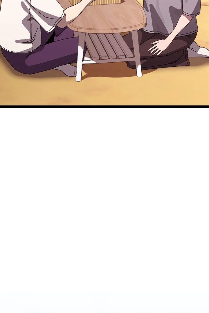 From Weakling to Nemesis Chapter 14 - Page 119