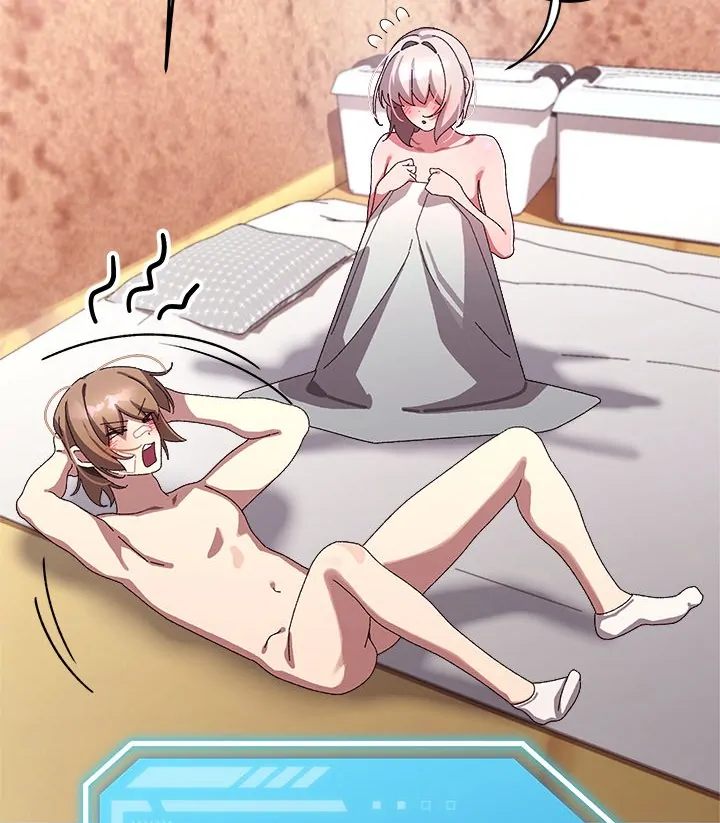 From Weakling to Nemesis Chapter 14 - Page 27