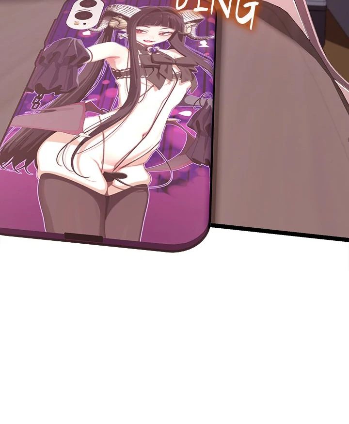 From Weakling to Nemesis Chapter 15 - Page 24