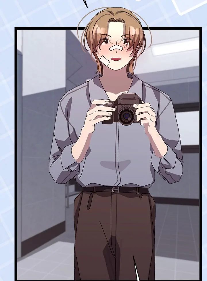 From Weakling to Nemesis Chapter 15 - Page 71