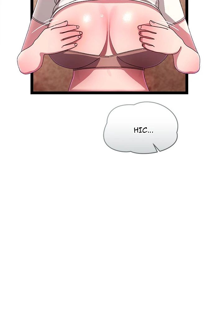 From Weakling to Nemesis Chapter 16 - Page 23