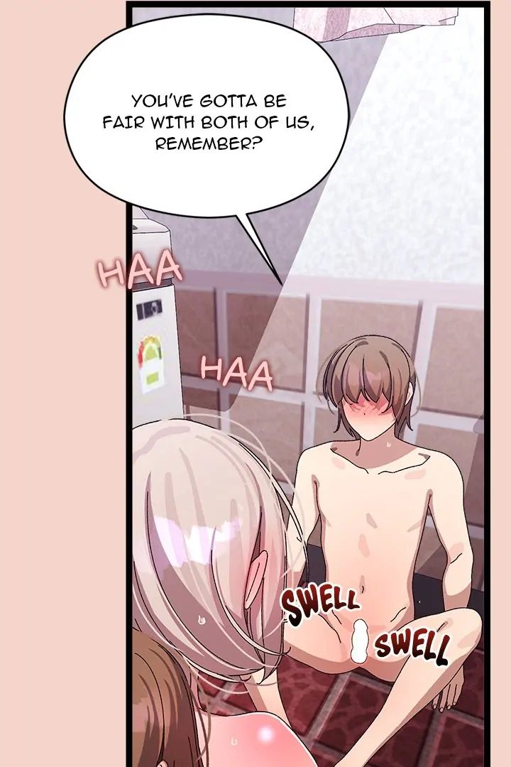 From Weakling to Nemesis Chapter 17 - Page 11