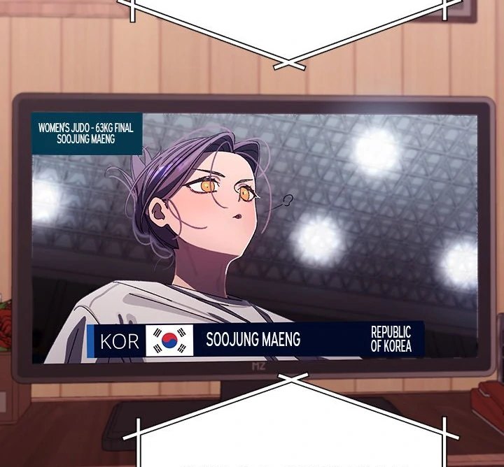 From Weakling to Nemesis Chapter 19 - Page 18