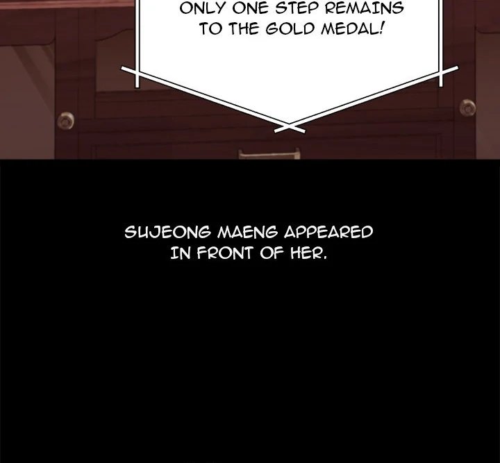 From Weakling to Nemesis Chapter 19 - Page 19