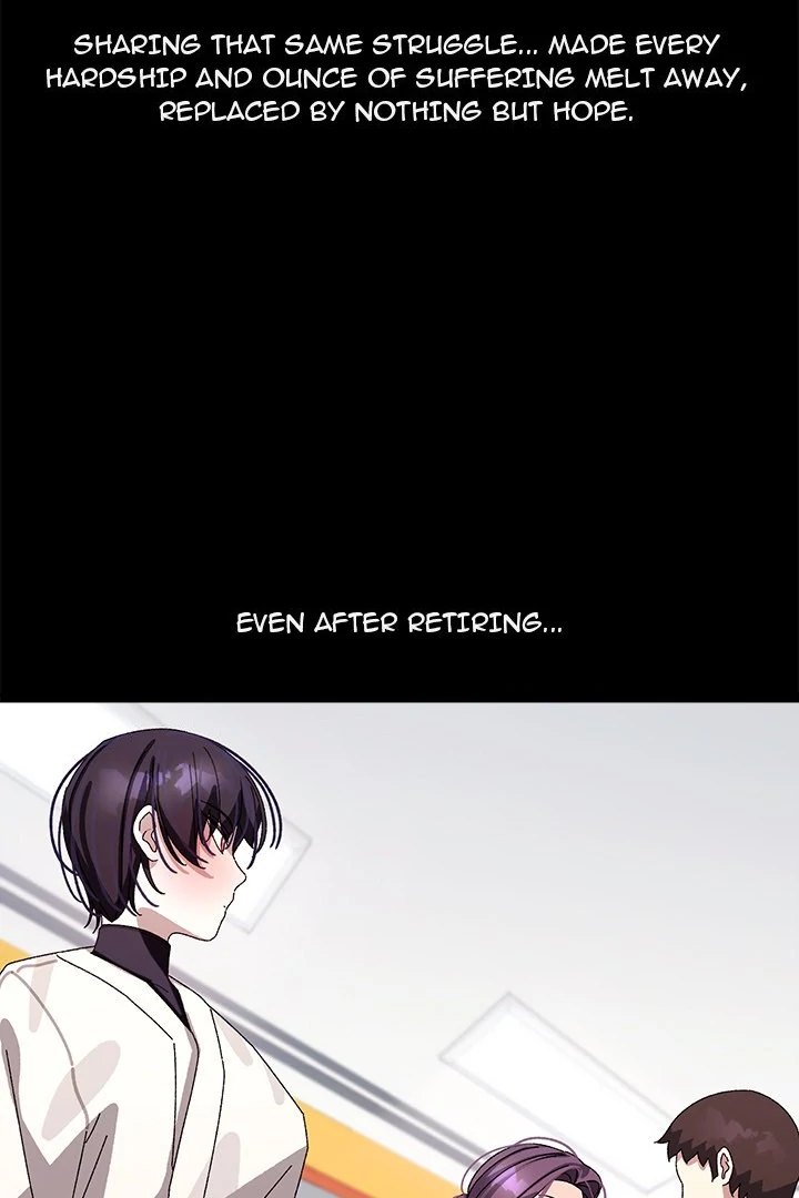 From Weakling to Nemesis Chapter 19 - Page 73