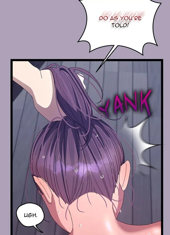 From Weakling to Nemesis Chapter 20 - Page 74