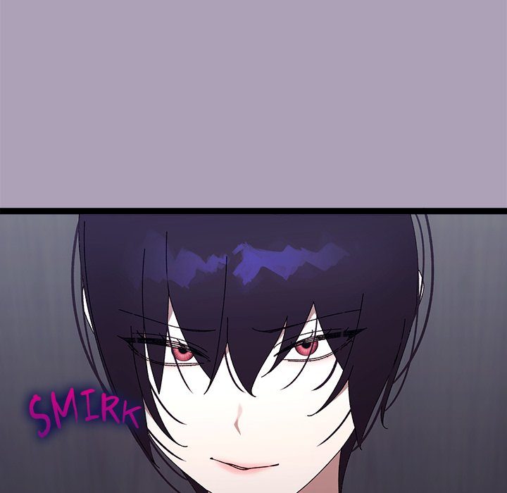 From Weakling to Nemesis Chapter 21 - Page 52