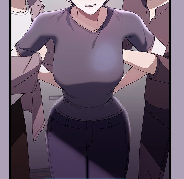 From Weakling to Nemesis Chapter 21 - Page 6