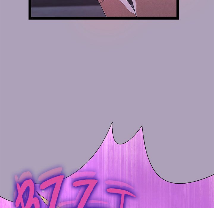 From Weakling to Nemesis Chapter 24 - Page 110