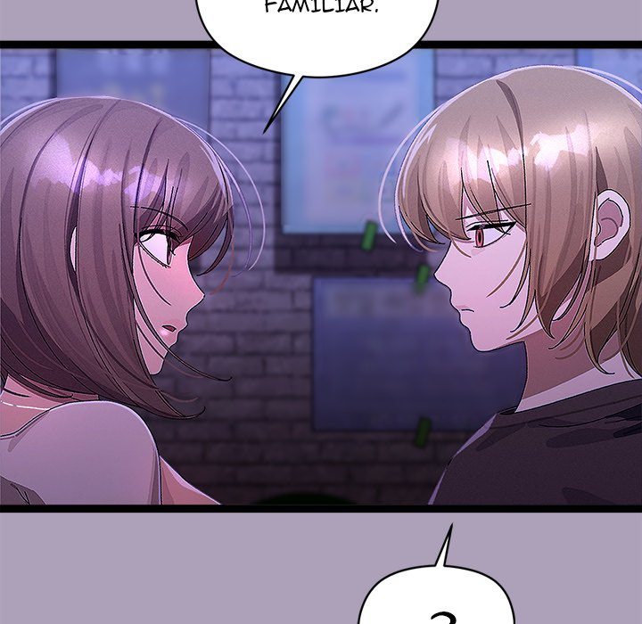 From Weakling to Nemesis Chapter 24 - Page 20