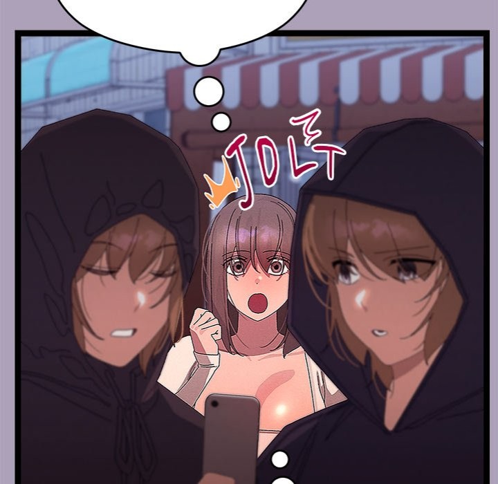 From Weakling to Nemesis Chapter 25 - Page 117