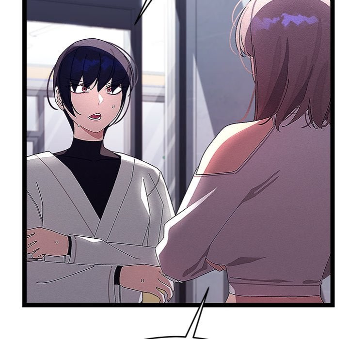 From Weakling to Nemesis Chapter 25 - Page 145