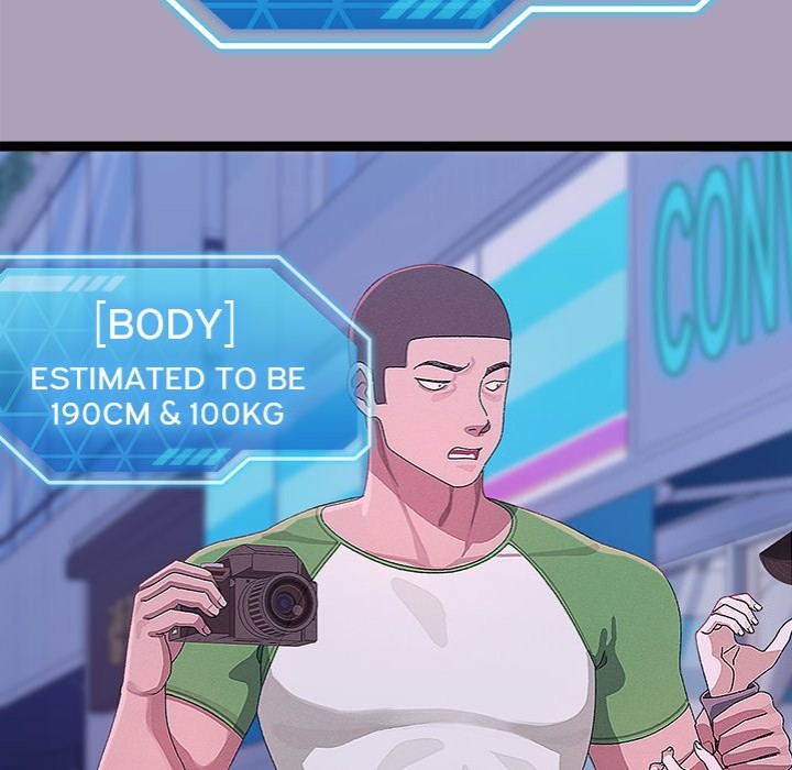 From Weakling to Nemesis Chapter 25 - Page 34