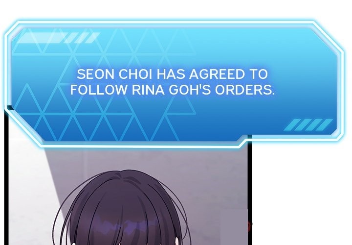 From Weakling to Nemesis Chapter 26 - Page 3