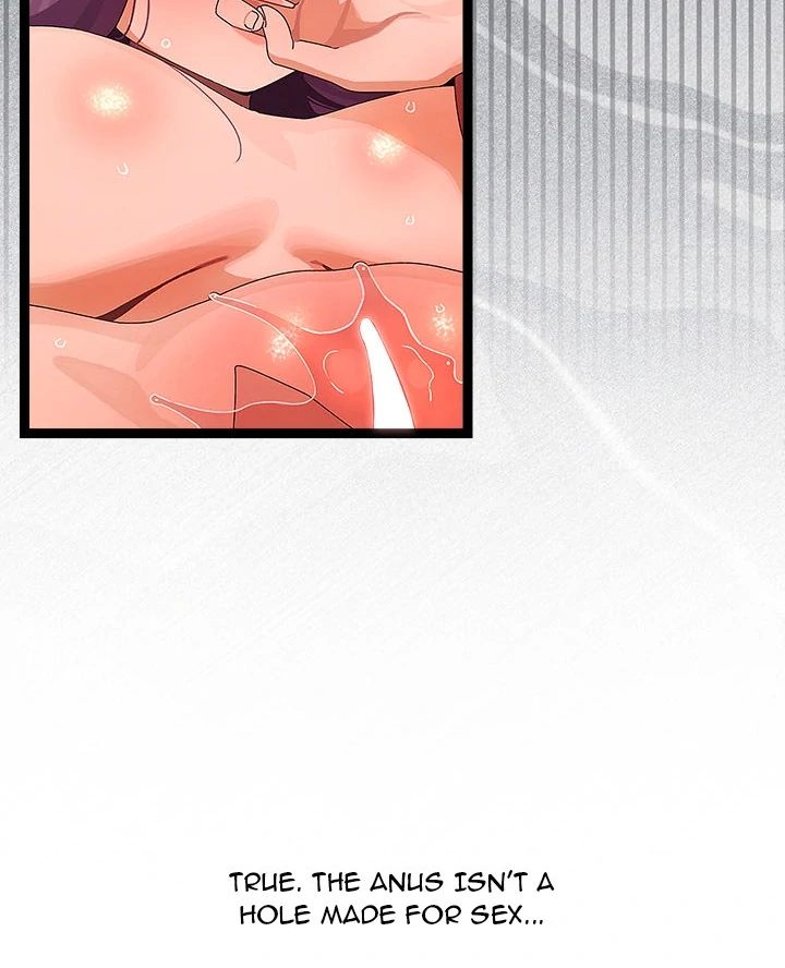 From Weakling to Nemesis Chapter 28 - Page 22