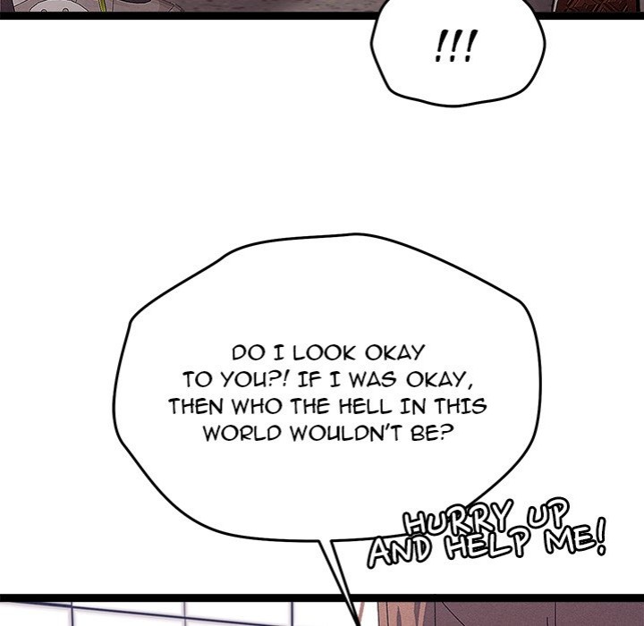 From Weakling to Nemesis Chapter 29 - Page 74