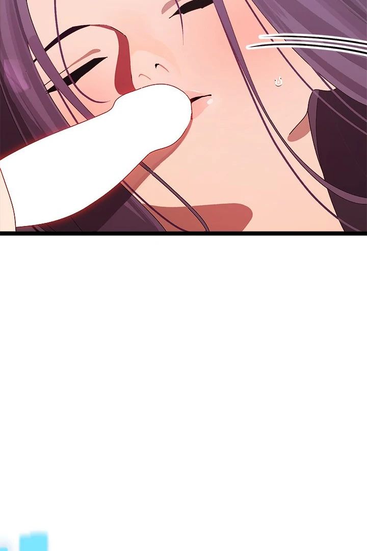 From Weakling to Nemesis Chapter 3 - Page 7