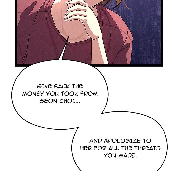 From Weakling to Nemesis Chapter 30 - Page 13