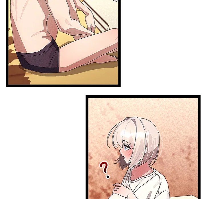 From Weakling to Nemesis Chapter 31 - Page 13