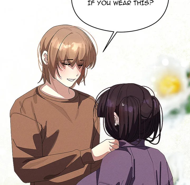 From Weakling to Nemesis Chapter 31 - Page 70