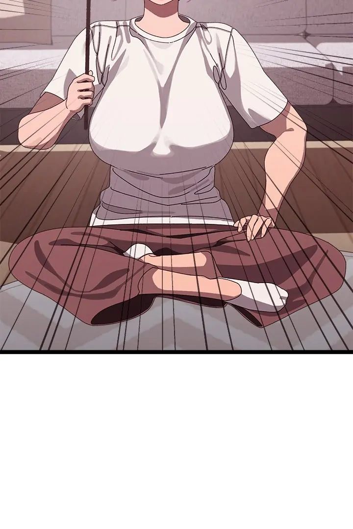 From Weakling to Nemesis Chapter 4 - Page 20