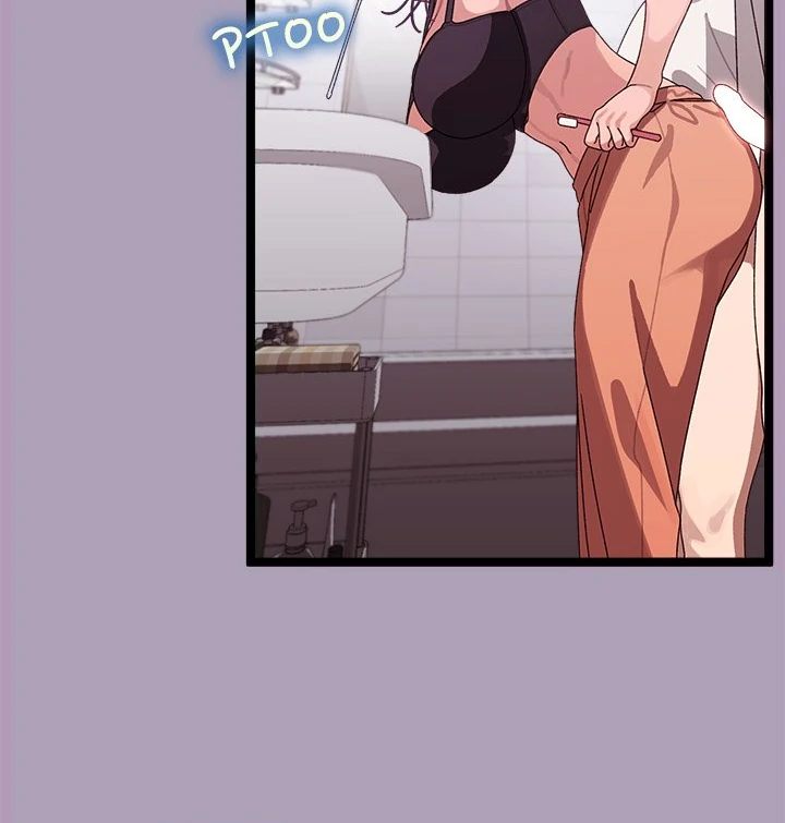 From Weakling to Nemesis Chapter 5 - Page 14