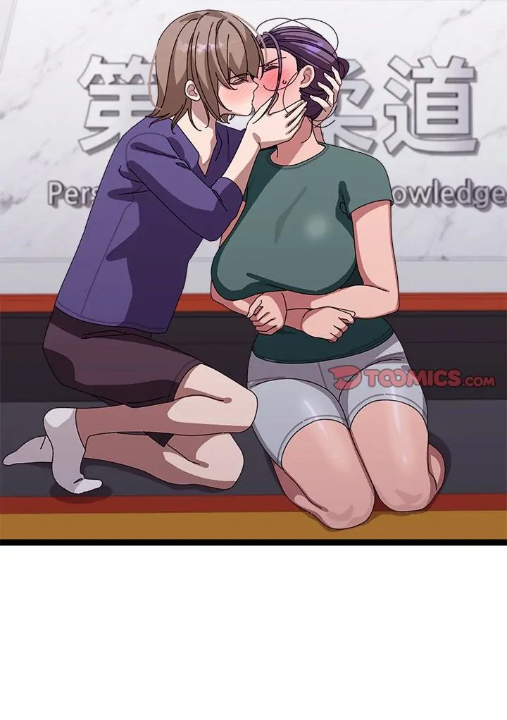 From Weakling to Nemesis Chapter 6 - Page 126