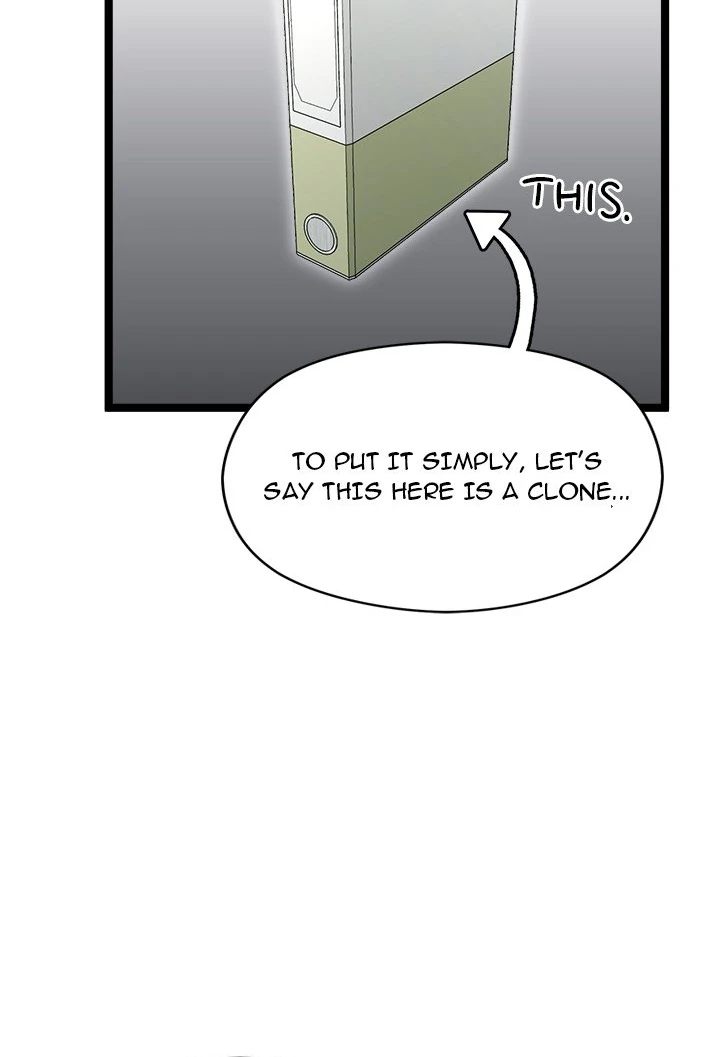 From Weakling to Nemesis Chapter 6 - Page 18