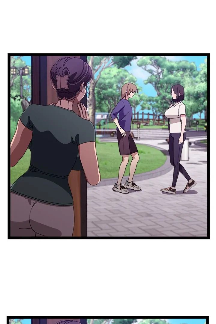 From Weakling to Nemesis Chapter 6 - Page 55