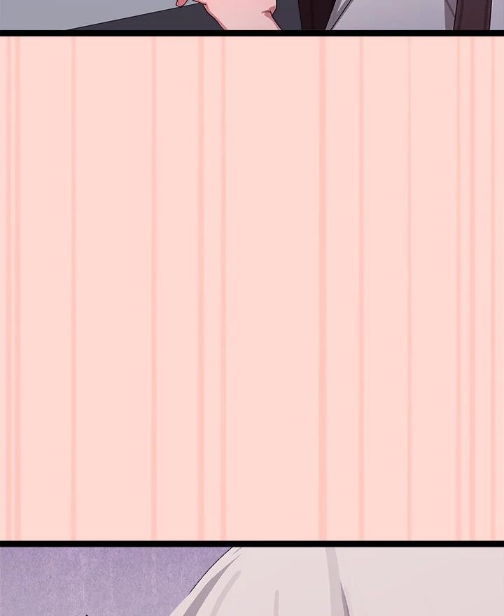 From Weakling to Nemesis Chapter 8 - Page 104